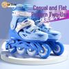 Patins, skates e trotinetes – Patins