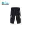 361° Boys' Quick-Dry Sports Knit Capri Pants K52524506