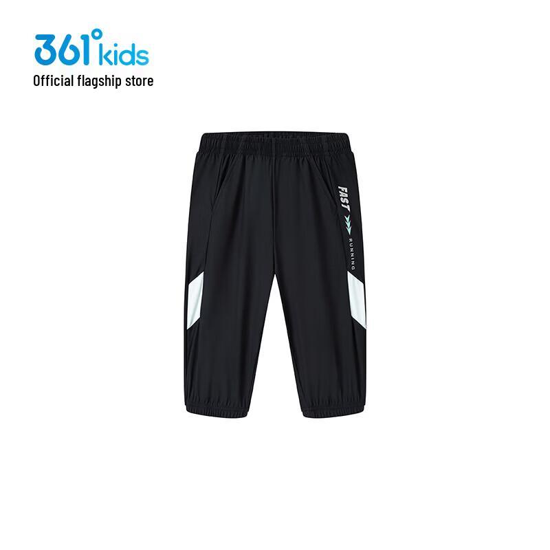 361° Boys  Quick-Dry Sports Knit Capri Pants K52524506 110