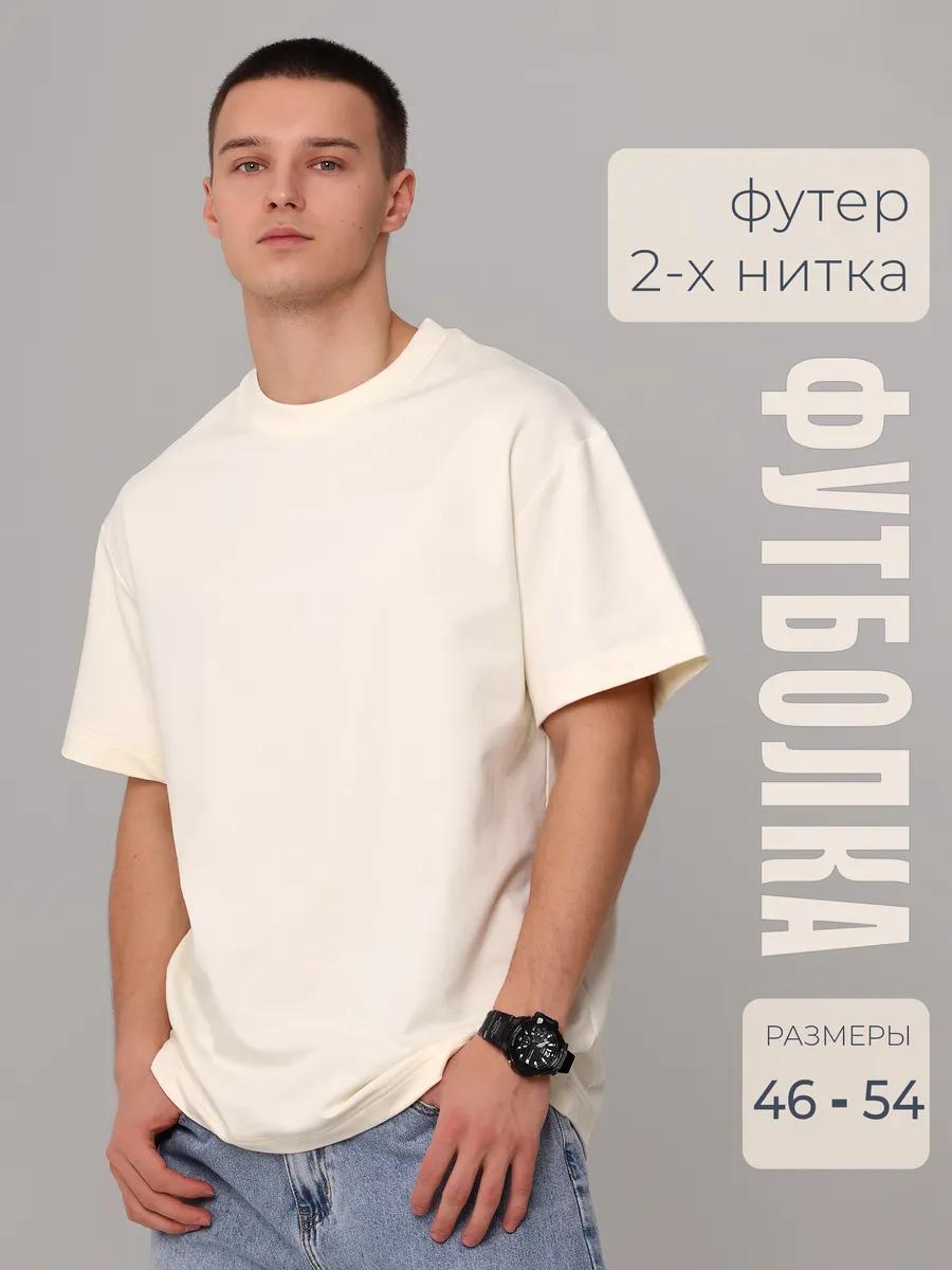 Radiation printed T-shirt S