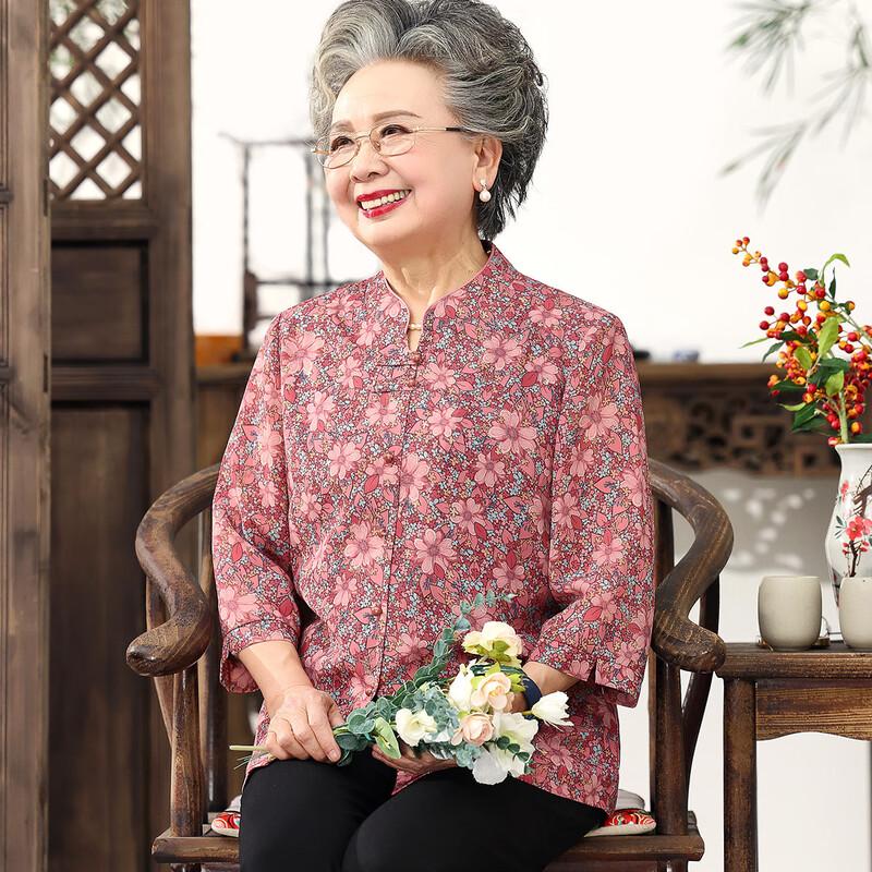 

Yuzhaolin Women s Stand-up Collar Summer Shirt XL