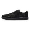 Travis Scott x Air 1 Retro Low OG SP