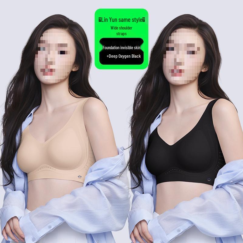 HelloSunny Lin Yun Style Aurora Forest Breath Soft Lift Bra - Breathable and Invisible Foundation Underwear