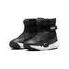 Nike Flex Advance Boot PS Black White Kids Sneakers Dark-Smoke-Grey University-Red DD0304-005