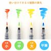 Sakura Crepas Water Brush Compact Size Flat Brush QF-M