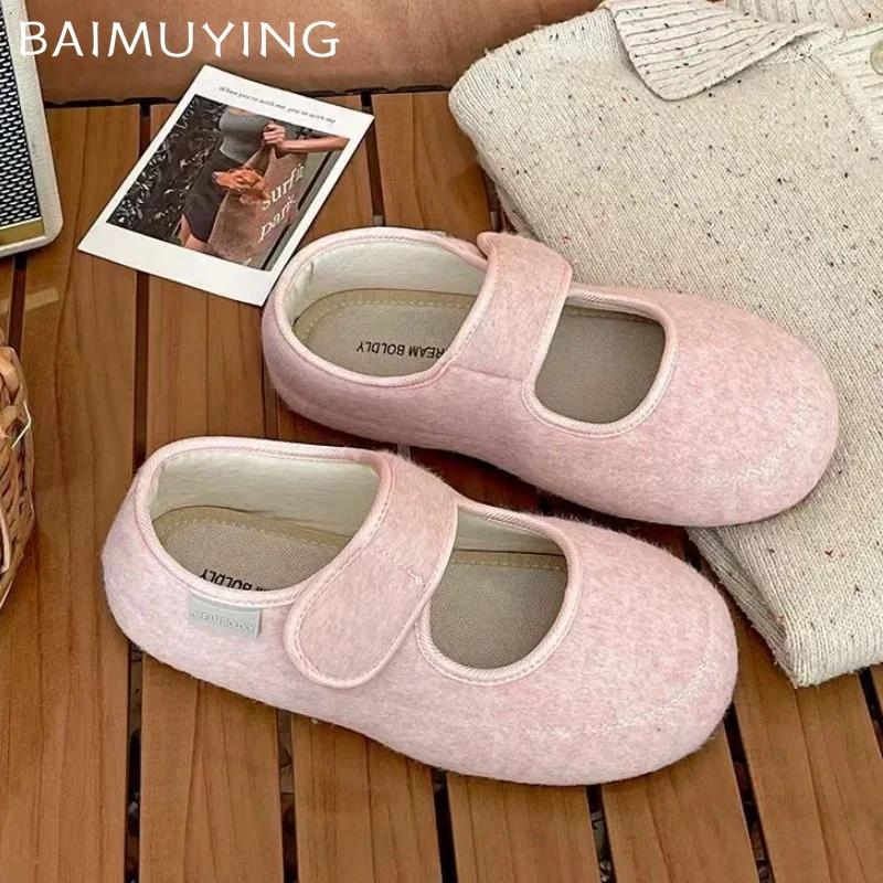 Suede Women Ballet Flats Shoes Fashion Mary Jane Shoes Woman 2025 Trend Winter New Sweet Cute Dress Student Sneakers Mujer Shoes