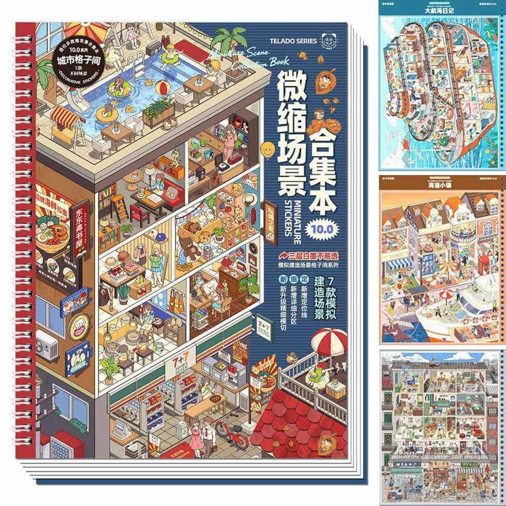 Kawaii Design 3D Scenery Stickers Special Economic Zone Stacking Sticker Book Festival Gift