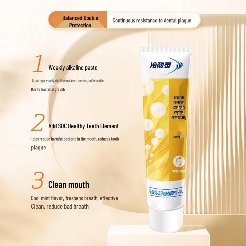 Cold Sensitive Ling Anti-Plaque & Sensitive Toothpaste