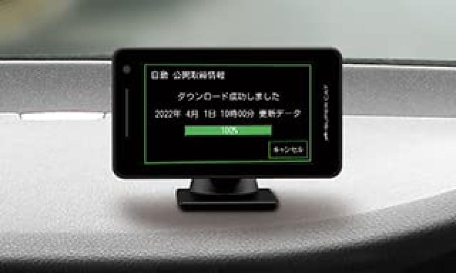 YUPITERU SUPER CAT Laser Radar Detector PREMIUM LINE LS2000 &