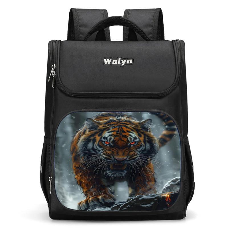Stylish And Durable Tiger Backpack For Elementary School Kids Unisex High Capacity