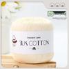 Spring/Summer No. 6 Lace DIY Knitting Silk Cotton Yarn - Skin-Friendly, Non-Pilling, Medium-Fine Crochet Pure Cotton