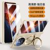 Funda Magnética para Teléfono Plegable con Soporte Giratorio 360 Honor Magic V6 Cobertura Completa Carcasa de PC Antideslizante Resistente al Calor