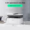 HP 1188pnw Rui Series Wireless 4-in-1 Laser Multifunction Printer CN Plug (adapter Included)