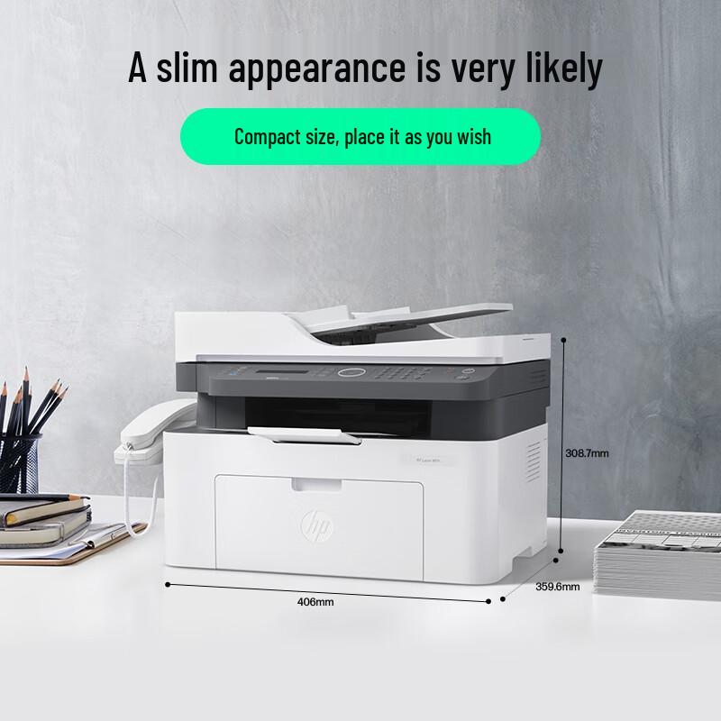 HP 1188pnw Rui Series Wireless 4-in-1 Laser Multifunction Printer CN Plug (adapter Included)