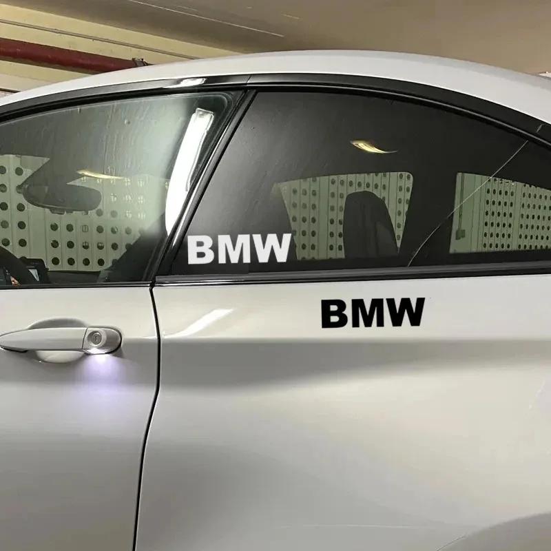 BMW body sticker F10 F30 E60 E90 F20 F30 G10 G30 E87 X1 X3 X4 X5 X6 1 3 5 7 series window decoration sticker