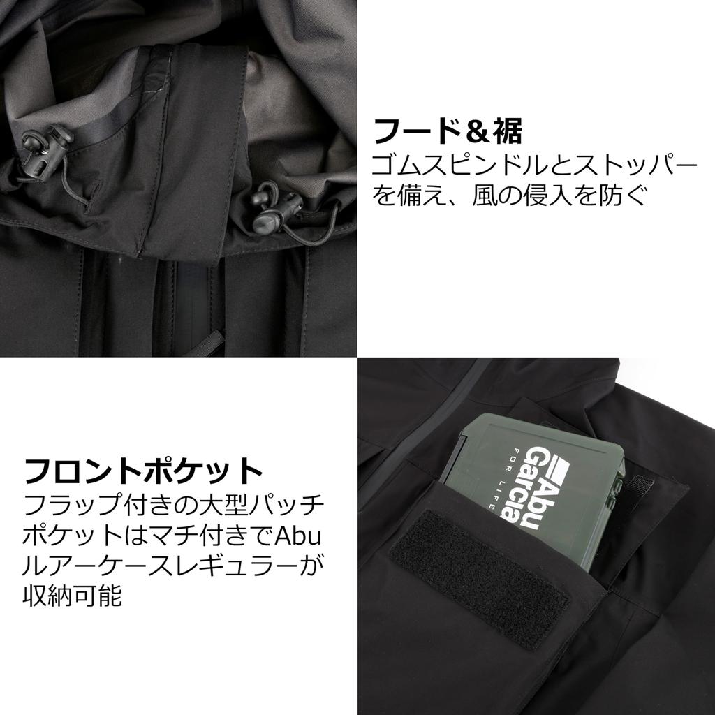 Abu Garcia 3-Layer WP Explorer Shell Jacket, Black, Size M (1638827)