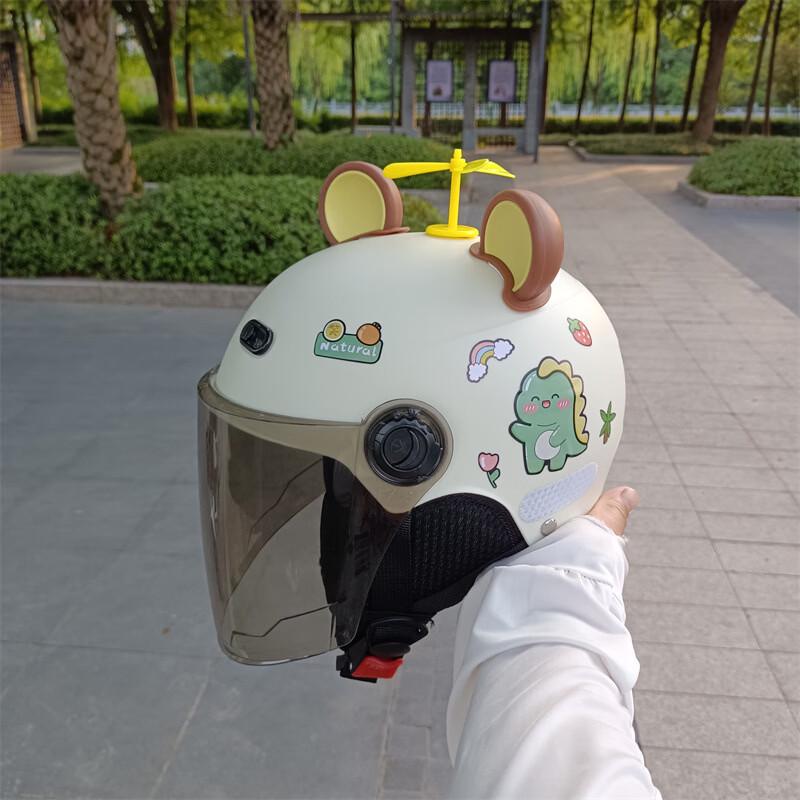 Li Shi Kids Adjustable Half Helmet for Electric Scooter