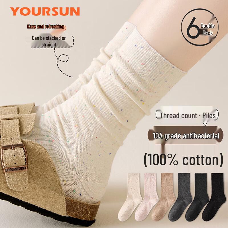 Yiershuang Women s 10A Antibacterial Pure Cotton Mid-Calf Slouch Socks One Size