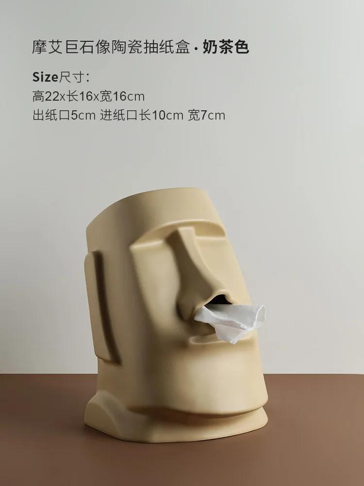 Creative Nordic Style Tissue Box Ornaments Living Room Dining Table Tea Creative Ceramic Drawer Box Home Ornaments