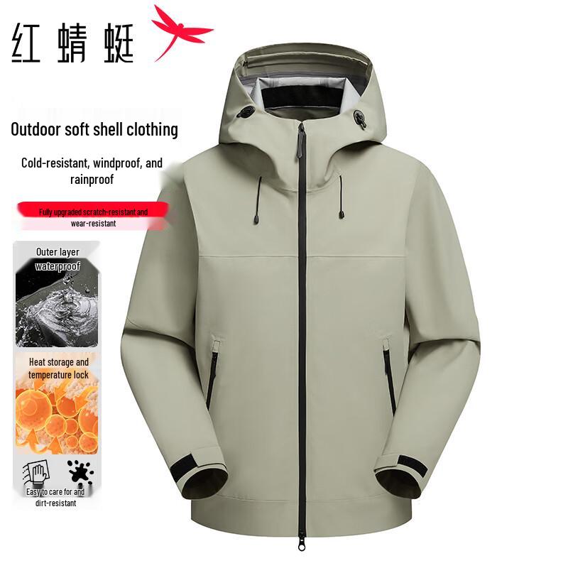 Red Dragonfly Men's Hooded Outdoor Softshell Jacket