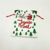 Christmas Eve Drawstring Gift Bag with Cartoon Snowman, Bear, and Santa Patterns