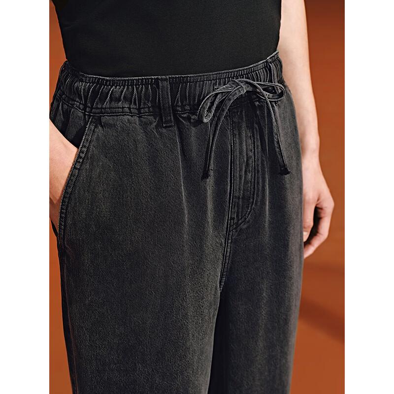 GXG Men's Loose Straight Elastic Denim Pants
