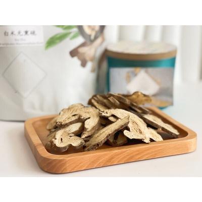 White Atractylodes Root Cut Slices Atractylodis Macrocephalae Bai Zhu 500g