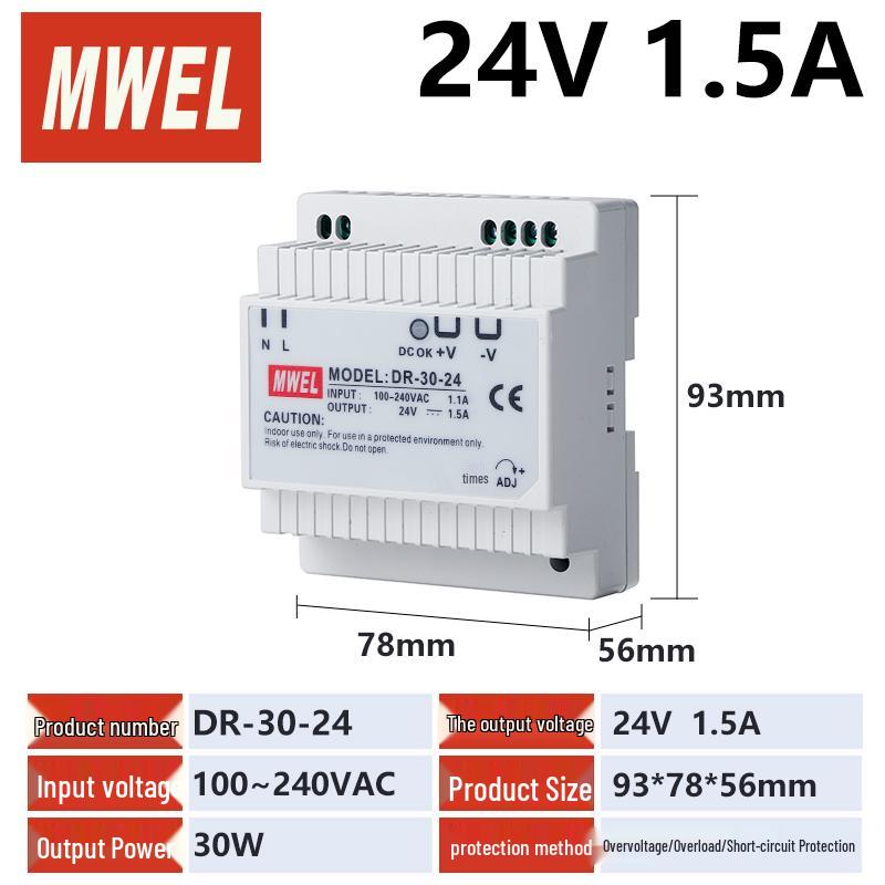 240W DIN Rail Power Supply Transformer, 24V to 12V DC