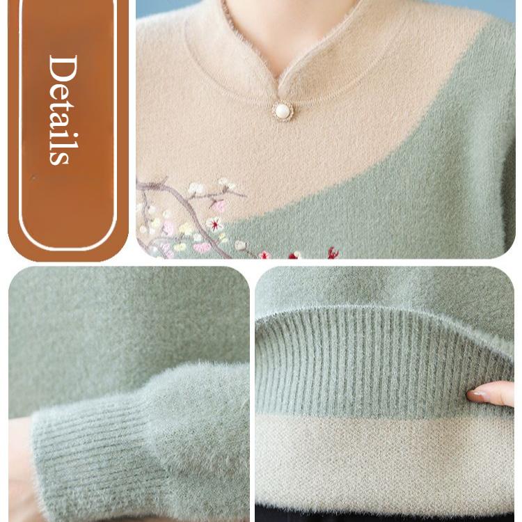 Women's Mink Fleece Sweater Winter Thick Warm Plus Size Sweater Loose Pullover Embroidered Plush Knitwear