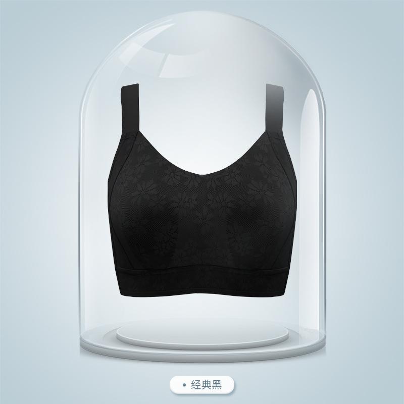 Traceless big breasts, small underwear, women's full cup, no steel ring, anti-bumping rabbit ears, thin styles, double breasts, large size bra.