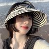 Fashion Hat Female Summer Fashion Versatile Topless Sun Hat Summer Black and White Stripes Cycling Sunscreen Foldable Hollow Top Hat Tide