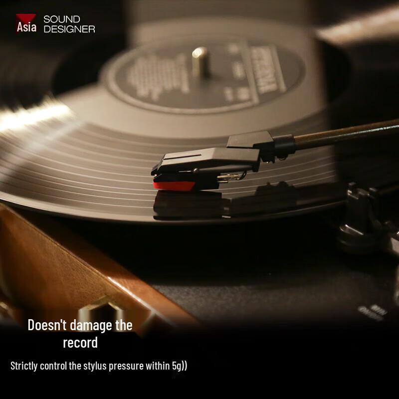 Wu 1900mini Retro Portable Vinyl Record Player