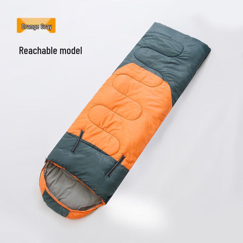 Chaoyou CY-C201 Envelope Sleeping Bag