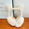 Cute Plush Foldable Cat Ear Winter Earmuffs