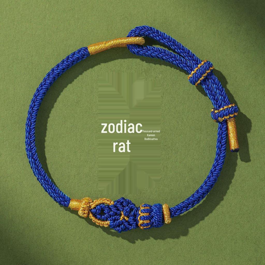 2026 Tierkreiszeichen Geburtsjahr Armband mit den Acht Schutzgöttern - Rotes Seil für Männer und Frauen