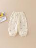 Summer 2026 Girls' Mosquito Repellent Cat Print Casual Pants