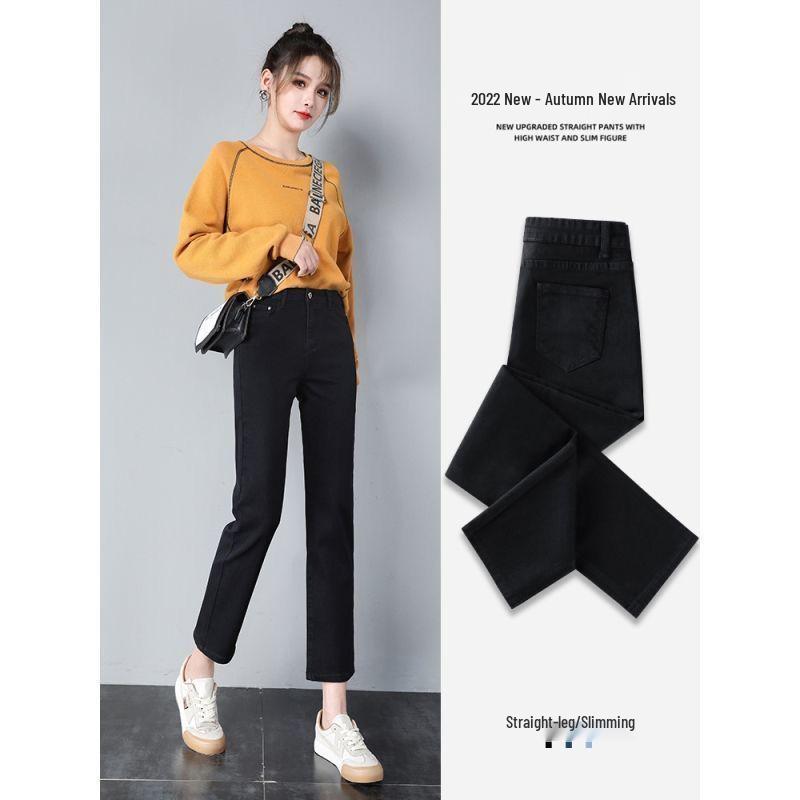 

Women s High-Waist Velvet Straight-Leg Elastic Jeans - Winter Slim-Fit Nine-Point Pants 26