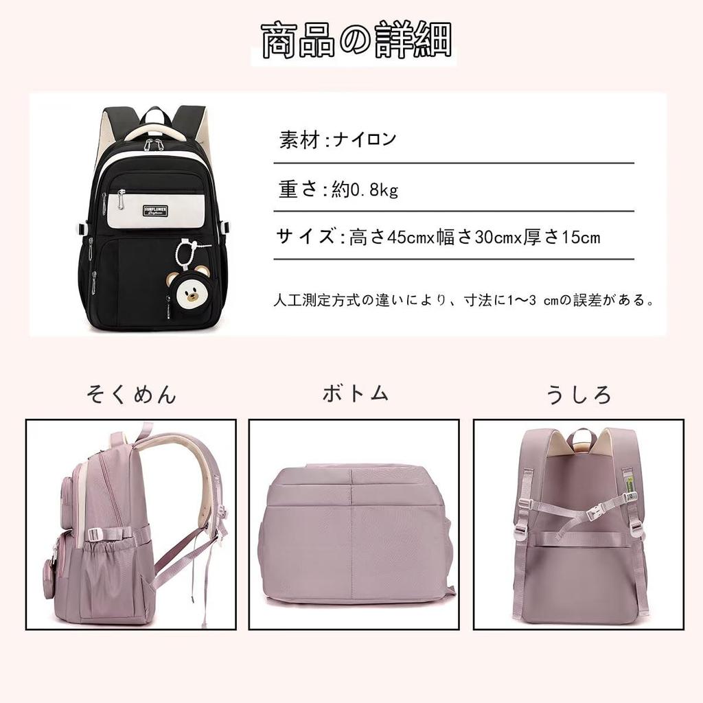 HeiDiga Waterproof Large Cute Korean Popular Korean School Backpack with Back Perfect for High and Work Women's Backpack, Capacity, Style, 2-Way,