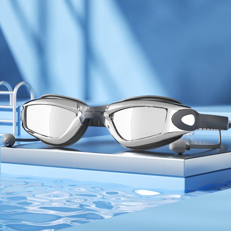 Yuzhan HD Anti-Fog Electroplated Swimming Goggles