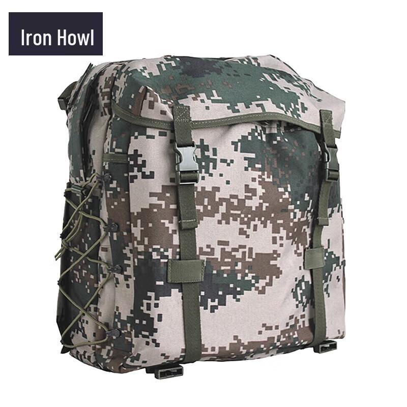 Tie Xiao 06 Tactical Training Backpack