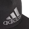 Adidas Baseball Caps Unisex Black Adidas CF4869000