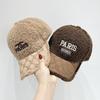 Fashion Embroidery Letter Baseball Cap Women's Winter Warm Rhinestone Lamb Feather Cap