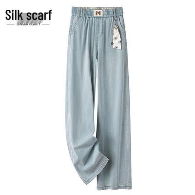 Gonne e pantaloni da donna – Jeans