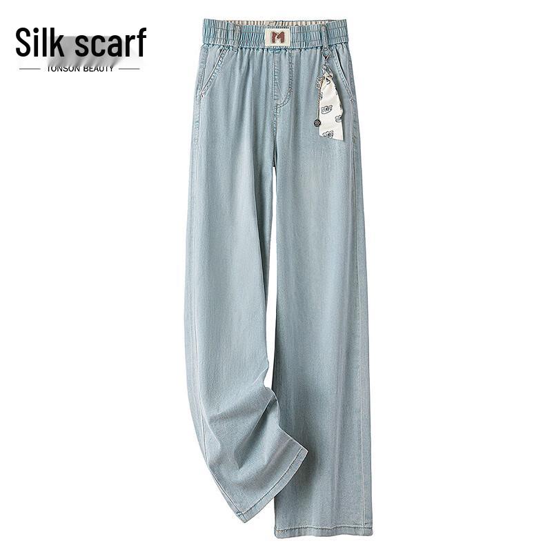 

Women s High-Waist Washed Straight Leg Jeans XL