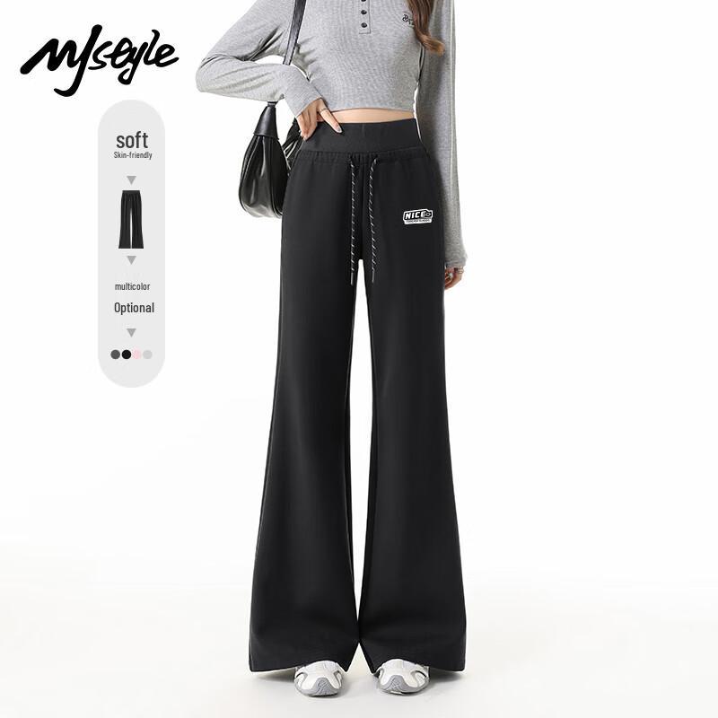 MJ STYLE Women's High-Waist Straight-Leg Flare Casual Sports Pants