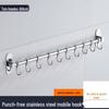 LISM Stainless Steel Kitchen Utensil Wall Rack