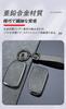 Toyota Key Case, Key Cover, PU Leather Material, Alloy, Key Chain, Compatible with Hiace