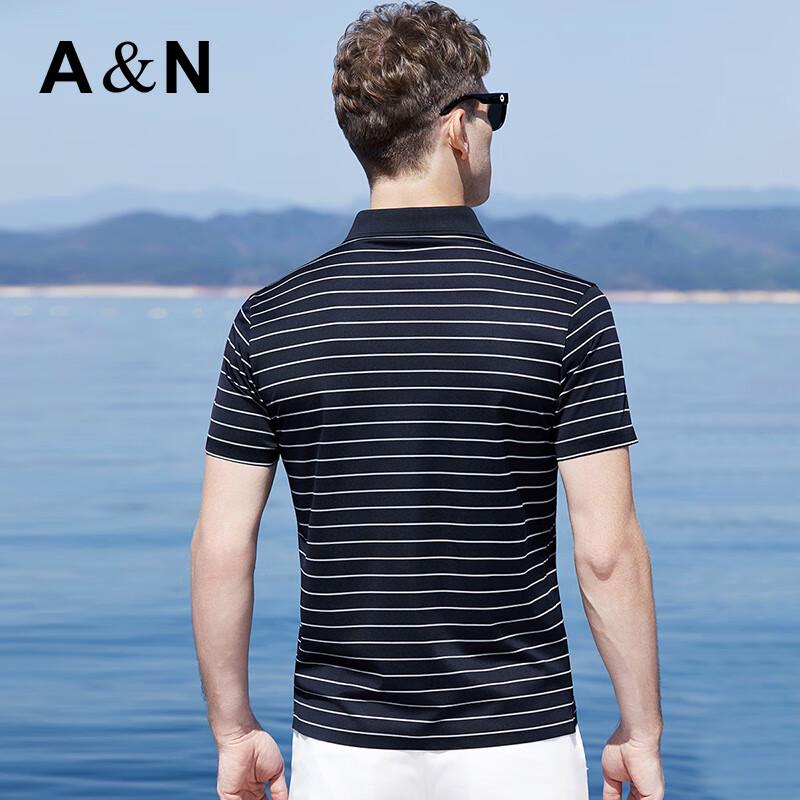 Antonio Men's Striped Silk Blend Polo Shirt