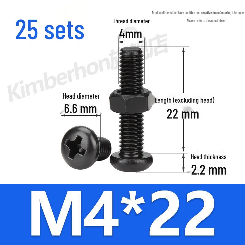 Complete Set of Black 304 Stainless Steel Phillips Round Head Screws and Nuts - M2M3M4M5M6MM.