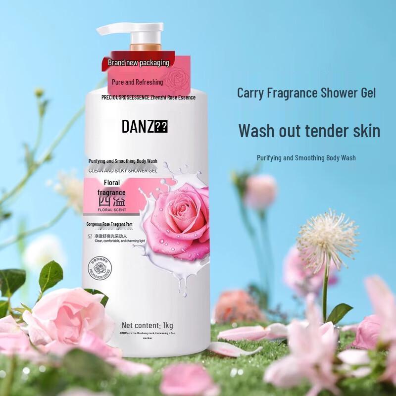 DANZ Rose Shower Gel 1kg
